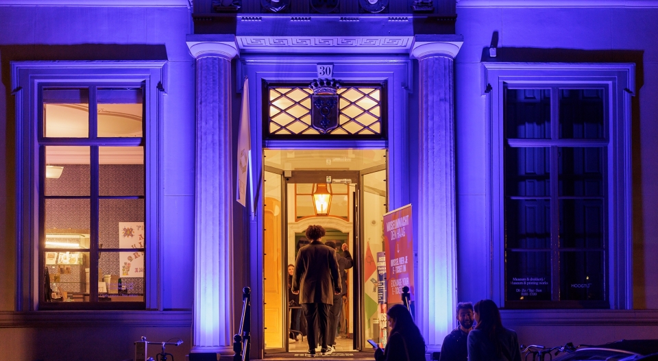 Museumnacht 2025 1