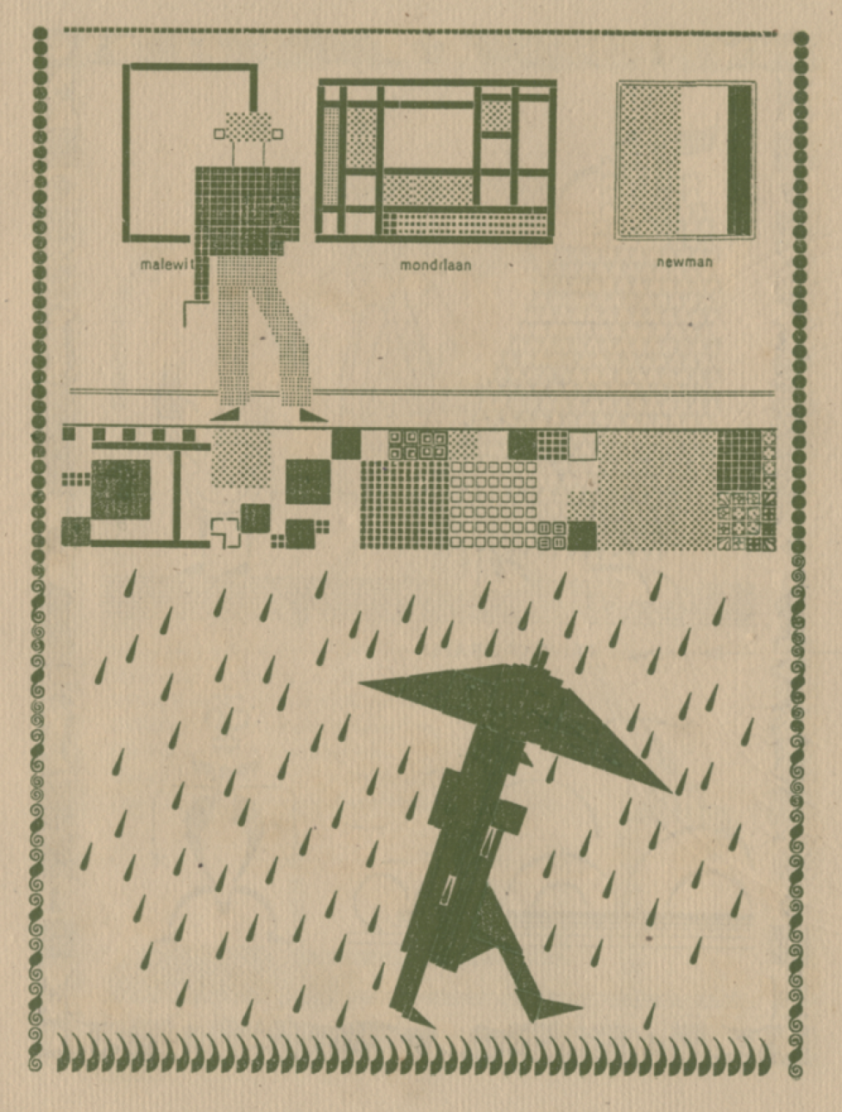 Green escape 1982 1