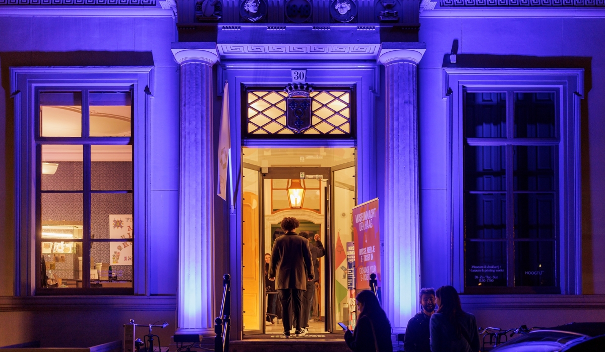 Museumnacht 2025 1
